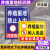 养殖重地闲人免进警示牌鱼塘养殖禁止入内24小时监控区标识牌 养殖重地闲人免进05(PVC板) 30x40cm