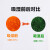 海斯迪克 HKT-167 干燥剂 工业变色硅胶指示剂 橙色10g装(2000包/箱)