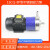 CQ型不锈钢磁力泵不锈钢磁力驱动泵塑料卧式磁力驱动离心泵16CQ 50CQ-25P(304+380V普电)