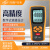 手持式数字压力表差压计 高精度微压表气压液压负压检测仪 GM522标配