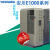 变频器E1000系列型号CIMR-EB4A00024579182338515139FAA EB4A1200AAA380v630kw