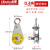 国标重型带轴承吊运定滑轮组手动省力起重滑车钢丝绳滑轮吊钩吊环 微型吊钩0.4T带轴承