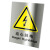 筑华工品金属打印-1MM铝板-80X40CM标识牌定做内容 80*40*0.1 单位：片
