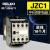 德力西接触式中间继电器JZC1-44 22 53 62 80 AC DC24 220380V JZC1-40(4开0闭) 220V