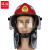 谋福CNMF10833 消防头盔14款消防灭火事故救援防护头盔 消防员防护安全头盔 （红消防头盔3Ｃ款）