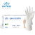英科医疗（INTCO）一次性PVC手套 餐饮实验室清洁薄膜手套M码50双/盒