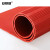 安赛瑞 5KV高压绝缘地垫（1×1m）工业橡胶垫绝缘5千伏高压橡胶绝缘垫红色横纹 17329