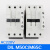 通力抱闸接触器伊顿穆勒DILM9-01C DILM50C辅助触点电梯配件 DILAC-XHI20