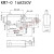 苏泊尔电饭煲配件行程三脚微动开关16A250V 单个 单个