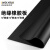 绝缘橡胶板软耐高温绝缘垫黑色工业胶皮硬耐磨减震防滑加厚橡胶垫 10米长(1米宽4毫米厚