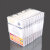 适用于MN92110/92111/92120无渗漏pH条PH-Fix试纸0-14酸碱检测 92170 盒装(7.9-9.8)