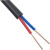 津达线缆 铜芯绝缘交联电缆（不带铠）国标2芯 YJV 2×4mm²  0.6/1KV YJV 2X6