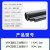 伊莱科（ELECALL）灰色UPVC化工管 国标 工业管S10 4米/条 110*5.3mm