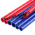 (精选好物）定制PVC穿线管 电线管16 20 25家装电工套管预埋阻燃 16轻型100米价格（白）