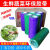市捆扎蔬菜胶带果蔬扎口胶带彩色生鲜捆菜绑菜胶带定做 1.2宽紫色整箱288卷(约70米