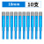 瓷砖钻头玻化砖开孔大理石全瓷陶瓷打孔钻头专用玻璃干打神器大全 【3秒打孔】10mm(10支)