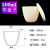 99瓷氧化铝100ml挥发分50水分25灰分200刚玉坩埚10圆弧耐高温1600 200ml(带盖)