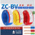 单股1.5平方铜线2.5 4铜芯BV线6 10家装国标电线16嘉博森 国标(25 平方 )颜色备注 /100米