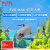 道通智能(AUTEL)无人机航拍 MDX EVO MAX 4T无人机单电套装+保险随心飞（含基础版1年）