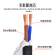 创优捷 橡胶防水电缆 JHS 2X4.0平方 铜线潜水泵专用电缆 黑色 100米