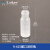 透明螺口进样瓶2/4ml液相气相色谱样品瓶棕色9-425 13-425玻璃瓶 塑料2ml带刻度(无盖100个)
