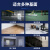 浅新（QIANXIN）地板胶水泥地面专用PVC地板胶水 高粘度强力胶铺地毯万能胶 3kg