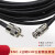 射频线BNC公头转UHF公头电缆同轴线50-5馈线Q9对讲机M头天线SL16 12米带接头成品