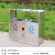 户外垃圾桶不锈钢室外果皮箱公园景区公共场合环卫大号分类垃圾箱不含税运 K16-北京桶