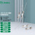 313系列慢熔玻璃管保险丝6.3x32mm 3AG指示型  100个/袋 0313002.MXP