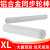 BXL棒状同步带轮 皮带齿轮棒 XL21-40齿同步轮棒同步齿条 棒料XL-15齿-200mm宽 外径23.7mm