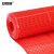 安赛瑞 PVC防滑地垫 镂空水晶地垫 0.9×15m 耐磨浴室厨房过道卫生间 透明红色 710158