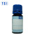 TCI A0495 蒽 500g  120-12-7  97.0%GC