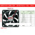 适用于建准SUNON dc 12v 24v散热  电箱工业轴流风 ME60151V1-000C -A99 (6015