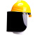 PVC电焊防护面罩配安全帽式防尘防冲击防飞溅铝包边劳保打磨面屏 pvc透明面屏+ABS安全帽