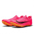 耐克（NIKE）钉鞋 Nike Zoom Maxfly气垫男女短跑田径钉子鞋 CD4382-600 45