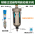 防堵型气动放水阀储气桶气泵排水阀装置空压机储气罐自动排水器 过滤器专用-AD402