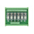 ERIKOLE 继电器模组4/8/16/路12v/24v中间模块控制板信号plc输出放大板 24V 10路