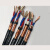铜丝耐火屏蔽软电缆NH RVVP RVSP-2X0.75- 2X1 -2X1.5- 2X2.5 NHRVVP 2X1