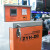 上柯 H8107 焊条烘干箱 电焊条烘干机 自控远红外焊条储藏烘干箱 ZYH-20 H8107