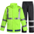 高速款反光雨衣雨裤套装 分体式荧光绿黄黑交通执勤服 反光雨衣 荧光绿上衣+黑裤子 XL