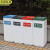 京洲实邦 侧投绿色厨余垃圾 酒店大堂立式不锈钢干湿分类垃圾桶JZSB-1055