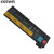 KOSWEI适用联想ThinkPad 昭阳 K20-80 T460 X240笔记本电池 6芯高容量 L450S