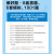 中公福建省事业编真题2023年招聘事业单位编制考试用书综合基础知识教材试卷练习题库护理医学资料福州莆 (经典套装A类)综合基础知识(教材+真题+模拟+1