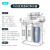 CCK滤瓶净水器10寸透明耐压3分4分前置过滤瓶纯水机滤壳 反渗透RO净水器