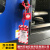 乐迪LEDS塑料警示链条工业工程安全锁具红色隔离塑料挂锁链子6mm 塑料警示链条 L11