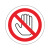 禁止触摸标贴机械设备安全标志贴纸严禁触碰危险警告标签警示标识 白底-禁止触摸 2.5x2.5cm