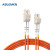 ABLEMEN 光纤跳线LC-LC 30米多模双芯 收发器 交换机光纤线跳线室内线延长线尾纤