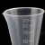 动力瓦特 三角量杯带刻度 塑料量杯 实验室容量杯 50ml 