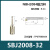加长镗刀杆微调精镗刀杆NBH2084可调式镗刀SBJ刀杆NBJ16搪头刀杆 SBJ20L20100L