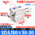 SDAJ80X5-5 x10-10 x15-15 亚德客型可调薄型气缸-S-B X25X30X40 SDAJ80x30-30